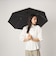 【別注】＜because＞パイピング アンブレラ 長傘 晴雨兼用 レイン UVカット