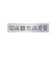 【別注】＜WILD THINGS＞ ポケット ショートパンツ / キッズ 140cm-160cm