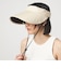 【WEB限定】＜Wpc.＞UVO 4WAY サンバイザー UVカット・はっ水
