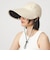 【WEB限定】＜Wpc.＞UVO 4WAY サンバイザー UVカット・はっ水