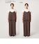 ［size SHORT/TALLあり］ドライクロス オールインワン
