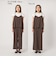 ［size SHORT/TALLあり］ドライクロス オールインワン