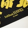 【別注】＜SoftBank HAWKS×INFIELDER DESIGN×GLR＞てぬぐい