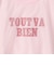 チュール ドッキング  Tシャツ / キッズ 100cm-130cm