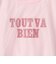 チュール ドッキング  Tシャツ / キッズ 100cm-130cm