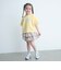 チュール ドッキング  Tシャツ / キッズ 100cm-130cm