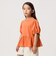 【スタメンシリーズ】パフスリーブ Tシャツ / キッズ  100cm-160cm