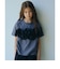 【スタメンシリーズ】フリル Tシャツ / キッズ  100cm-160cm