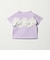 【スタメンシリーズ】フリル Tシャツ / キッズ  100cm-160cm