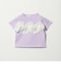 【スタメンシリーズ】フリル Tシャツ / キッズ  100cm-160cm
