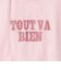 チュール ドッキング  Tシャツ / キッズ 140cm-160cm