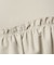 【WEB限定】＜at ease＞フリル カットソー 接触冷感 UVカット 遮熱