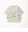 【WEB限定】＜at ease＞フリル カットソー 接触冷感 UVカット 遮熱