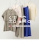 【結論シリーズ】ドライクロス ニーハイワイド オフホワイト［size SHORT/TALLあり］