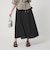【結論シリーズ】ドライクロス フレアスカート［size SHORT/TALLあり］