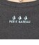 【別注】＜PETIT BATEAU＞ショートスリーブ プリント Tシャツ