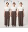 【結論シリーズ】ドライクロス ニーハイワイド［size SHORT/TALLあり］