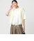 【WEB限定】＜at ease＞ドロスト カットソー 接触冷感 UVカット 遮熱