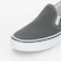 ＜VANS＞スリッポン スニーカー