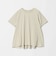 【WEB限定】＜at ease＞バック フレア カットソー  接触冷感 UVカット 遮熱