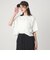＜スタイリスト兵藤千尋さんコラボ＞クロップド ワイド Tシャツ UVカット