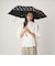 ＜because＞アソート日傘 折りたたみ傘 晴雨兼用