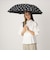 ＜because＞アソート日傘 アンブレラ 長傘 晴雨兼用