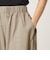【WEB限定】＜at ease＞カーブ パンツ マシンウォッシャブル ストレッチ UVカット