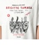 【別注】＜THE NERDYS×BRIGITTE TANAKA×GLR＞半袖Tシャツ