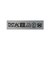 GLR CLOTH サマートロピカル 2B RG 2P ジャケット -通気性-