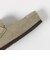 【WEB限定】＜BIRKENSTOCK＞ネープルズ ラップシューズ / Naples Wrapped