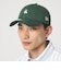 【限定カラー】＜Brooks Brothers＞New Era 9FORTY SP キャップ