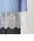 【WEB限定】＜at ease＞スソ レース ブラウス UVカット 通気性