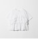 【WEB限定】＜at ease＞フロント フリル ショートスリーブ カットソー