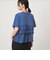 【WEB限定】＜at ease＞フロント フリル ショートスリーブ カットソー
