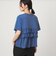 【WEB限定】＜at ease＞フロント フリル ショートスリーブ カットソー