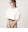 【WEB限定】＜at ease＞袖フリル  ショートスリーブ カットソー