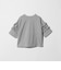 【WEB限定】＜at ease＞袖フリル  ショートスリーブ カットソー