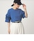 【WEB限定】＜at ease＞袖フリル  ショートスリーブ カットソー