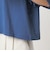 【WEB限定】＜at ease＞袖フリル  ショートスリーブ カットソー