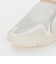 ＜PUMA＞モストロ フレックス メッシュ スニーカー