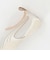 ＜PUMA＞モストロ フレックス メッシュ スニーカー