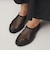 ＜PUMA＞モストロ フレックス メッシュ スニーカー
