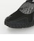 ＜PUMA＞モストロ フレックス メッシュ スニーカー