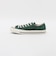 【WEB限定】＜CONVERSE＞オールスター エイジド WS OX スニーカー