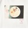 【別注】＜BETTERDAYS STADIUM＞GLR 台湾 フォト 半袖 Tシャツ