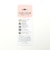 【WEB限定】＜LINE DROPS＞アンブレラ 晴雨兼用 / キッズ