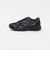 ＜New Balance＞1906R 9L0 スニーカー