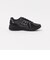＜New Balance＞1906R 9L0 スニーカー