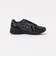 ＜New Balance＞1906R 9L0 スニーカー